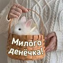 ���� ���� ����, ������� - ��������� 31 ���� 2024 � ������ ������ ��������