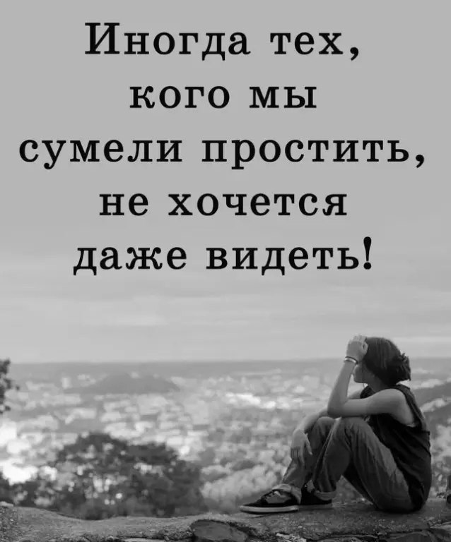 ����e��o... ����� �������