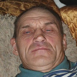 �����, �����������, 53 ����