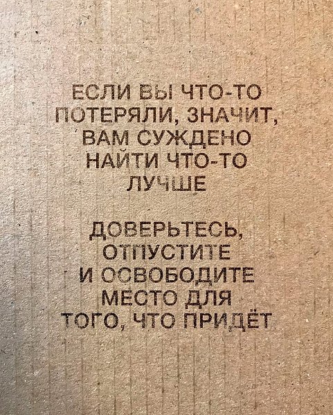 .�������. - 8 ������ 2025 � 12:14 - 4