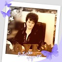 ���� �����..., ������ - ��������� 11 ������� 2025 � ������ ���� ����������