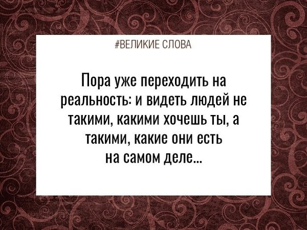 ������� ����� | ������, ����� � �������� - 20 �������� 2025 � 08:03