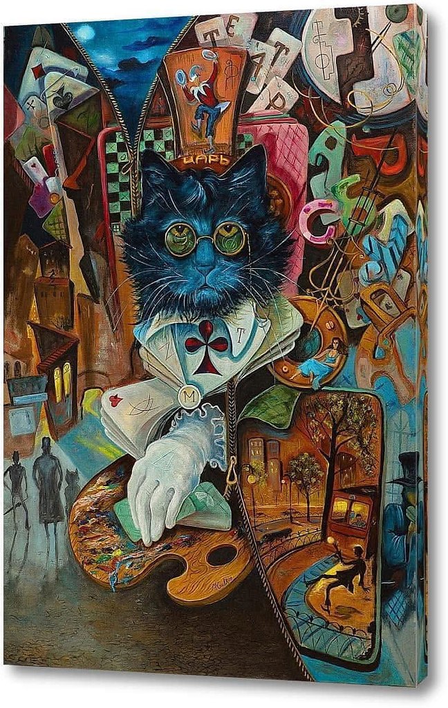  , ,  .      ,    -    ...