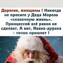 ���� ����, ������ ��������, 59 ��� - ��������� 29 ������� 2025 � ������ ������ ��������