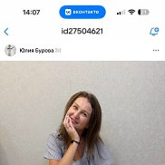 , 45 , 