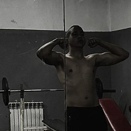 ������, ������, 18 ���