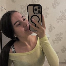 �����, ������, 18 ���