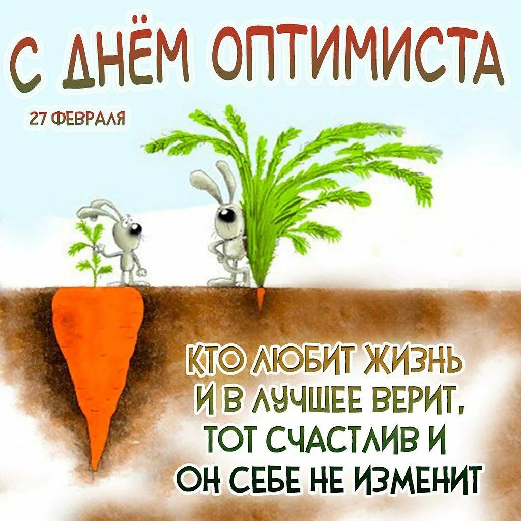 �������: ������, ������, �����, �������, ��������, �����, ������� - 7