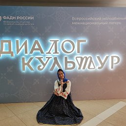 �����, �������, 22 ����