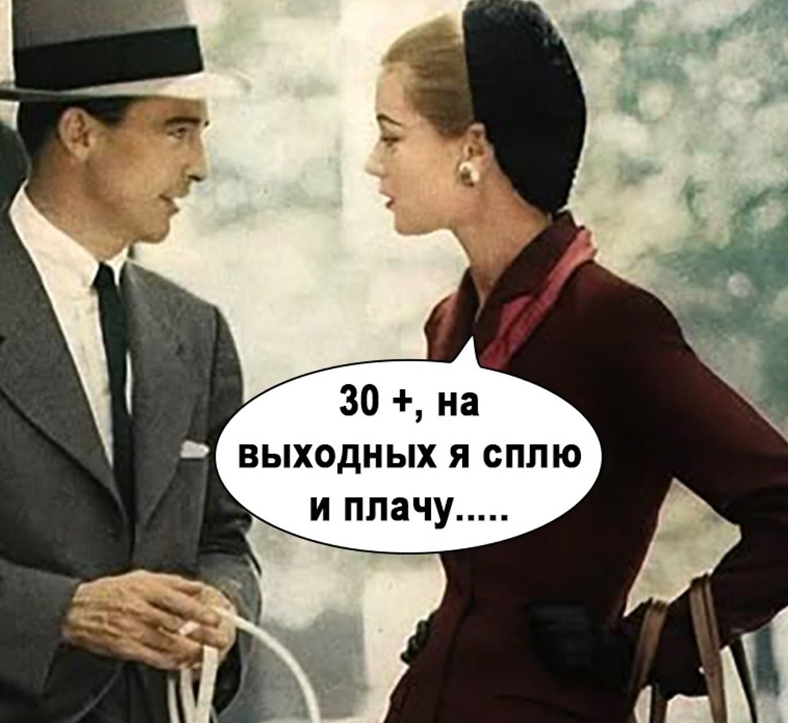�� ���������� ������� - 4
