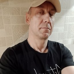 �������, ������, 50 ���