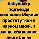 ���� ���, ������ - ��������� 6 ���� 2025 � ������ ���� ����������