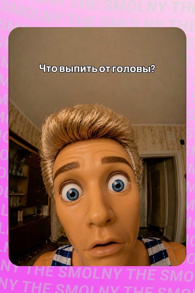 ����������� �������: - 3