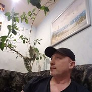 ����, 54 ����, �����