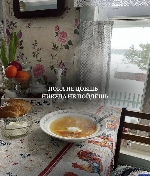 �� ����� ����� ���������, ������� ������ ������