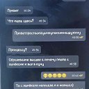 ���� ������, ���������, 45 ��� - ��������� 6 ���� 2024
