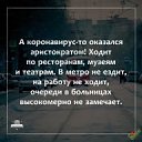 ���� �������, ���������� - ��������� 27 ������ 2026 � ������ ������ ��������