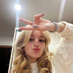 ���� �����, ���������, 21 ��� - ��������� 29 ������ 2025