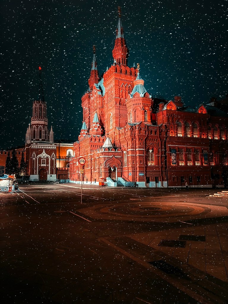 ������ - 3