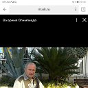 ���� ����, �������, 61 ��� - ��������� 1 ������� 2026 � ������ ���� ����������