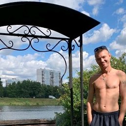 �����, 42 ����, ��������