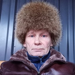 ��������, 58 ���, �������