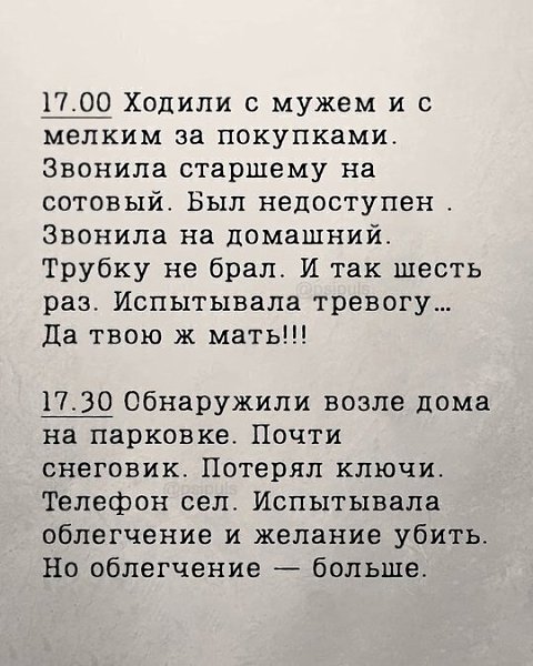 ���� ���� ����� ������� �������������� ������� - 1 ������ 2025 � 09:50 - 7