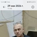 ���� ��������, ���������, 54 ���� - ��������� 29 ��� 2026 � ������ ���� ����������