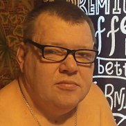 ������� �������, 47 ���, ������