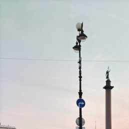 ����, ������, 21 ���