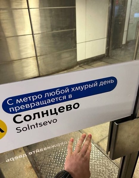 � 91-����� ����������� ����� �� �������� ��������� ��������� �������� � �������� �������� ���������� ... - 3