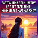 ���� ������, ����������� - ��������� 26 ���� 2024 � ������ ������ ��������