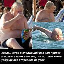 ���� ���������, ������, 67 ��� - ��������� 24 ������� 2026 � ������ ���� ������� - �� ������ !!!�