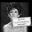  Igor,  -  24  2025    