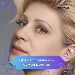 Tatiana, �����-���������, 55 ���