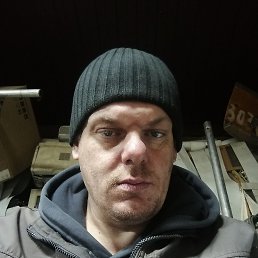 ���, 38 ���, ���������