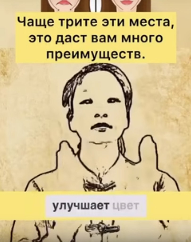     ,    ! -      ... - 2