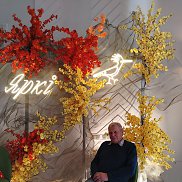 ����, 74 ����, �����