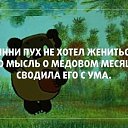 ���� ������, ��������, 54 ���� - ��������� 9 ������� 2024 � ������ ������ ��������