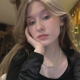 , 17, 
