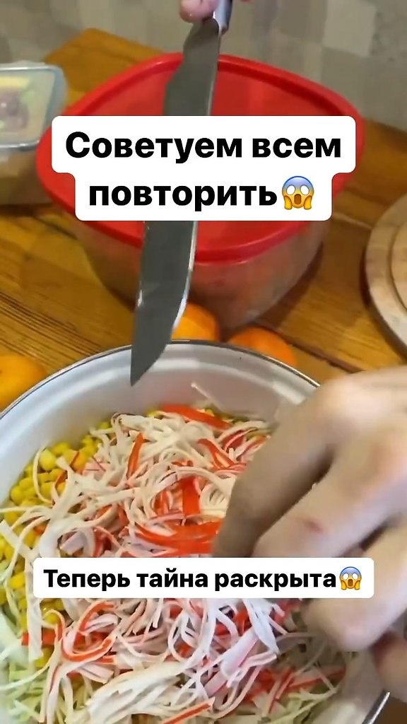 ��� � �� �����, ��� ������ ���? - 8