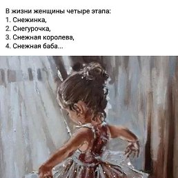 ������, �������, 49 ���