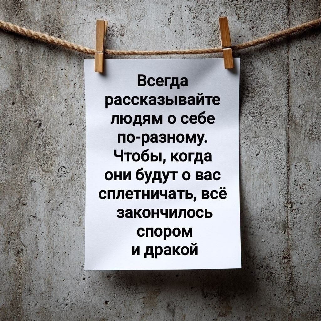 ��� ���� - 11 ����� 2026 � 19:09