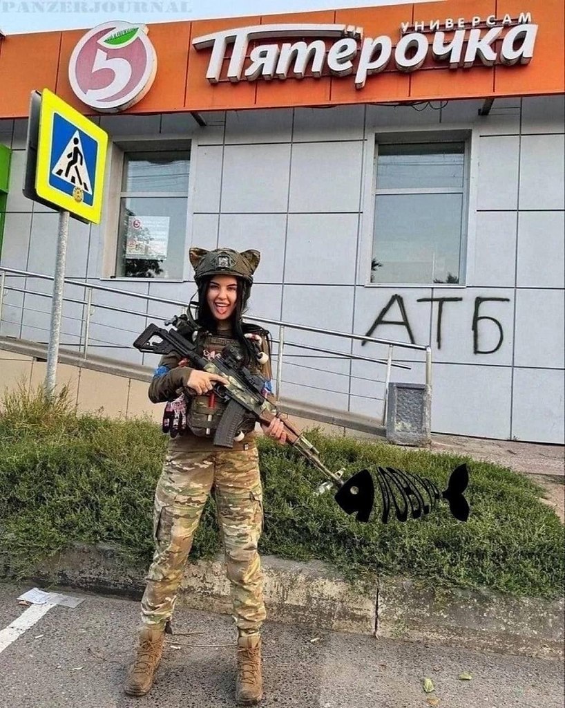 АЛИСУ ИЗ ВСУ НАШЛИ И НАКАЗАЛИ. Тайм-коды полного видео: 0:34 - Угрожает вырезать всех русских 2:54 - ... - 2