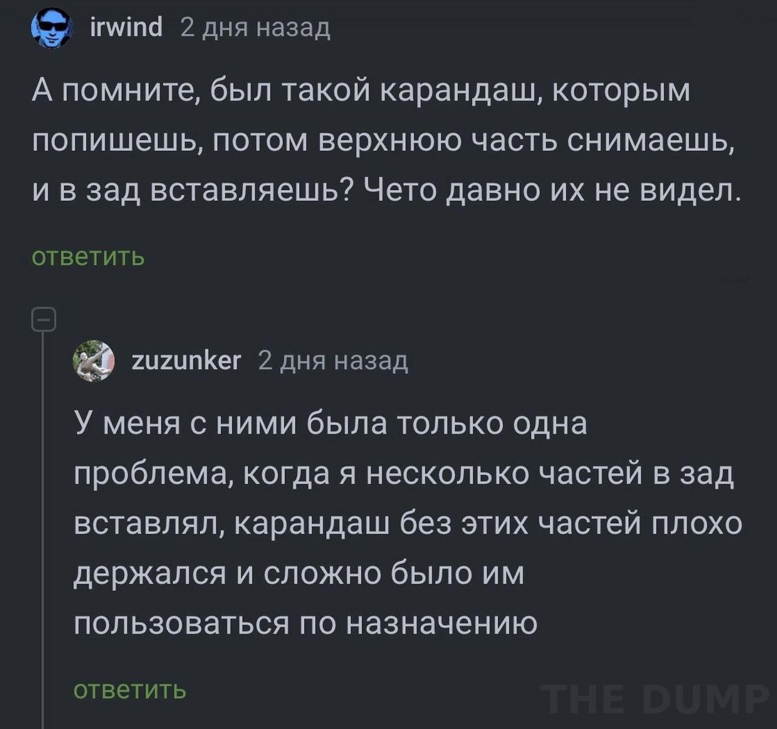  ,      ?        ?