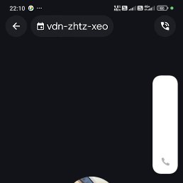 ������ �������, ������, 30 ���