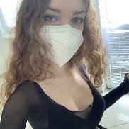 ����, 20 ���, ������������
