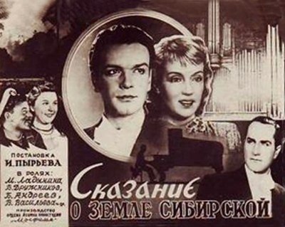 Афиши Советского кино! Мы, дети 70-х годов, застали эти прекрасные фото великолепных актёров, ... - 4