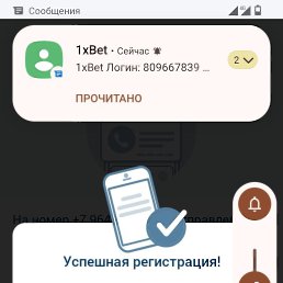 ���� �����, ������, 35 ��� - ��������� 11 ����� 2024