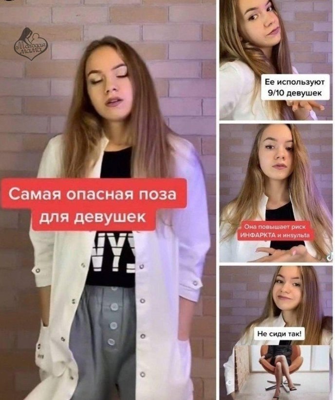 ������� �� ����� ����� ���� � �����